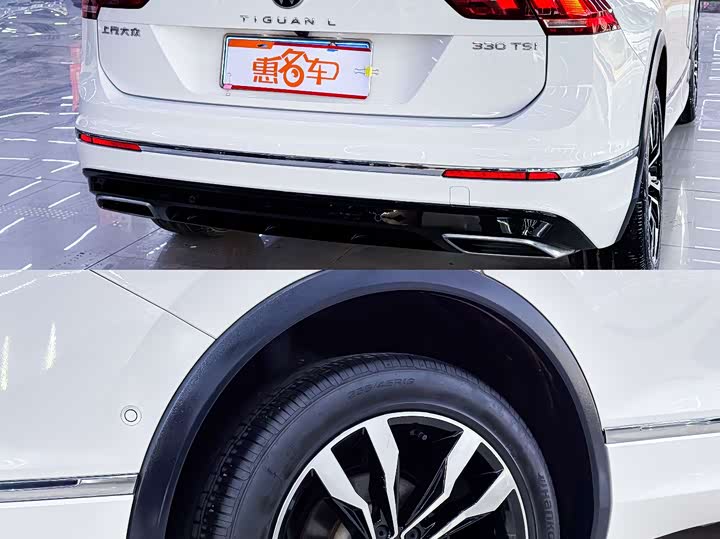 Фото 3 - Volkswagen Tiguan L Pro