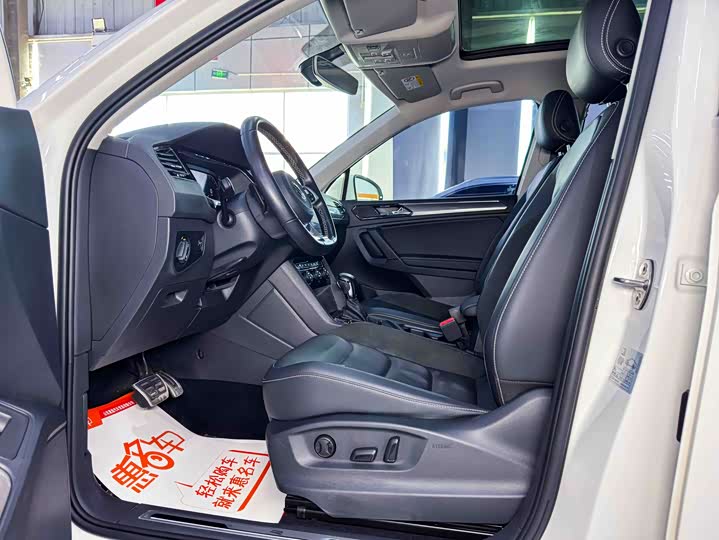 Фото 4 - Volkswagen Tiguan L Pro