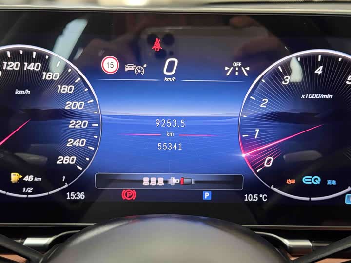 Фото 18 - Mercedes-Benz S-Class