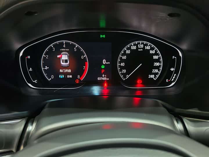 Фото 8 - Honda Accord