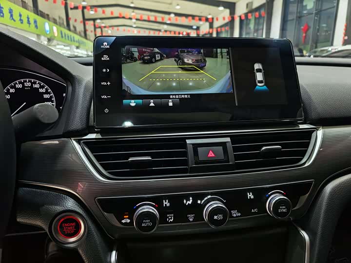 Фото 9 - Honda Accord