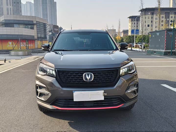 Фото 2 - Changan CS75