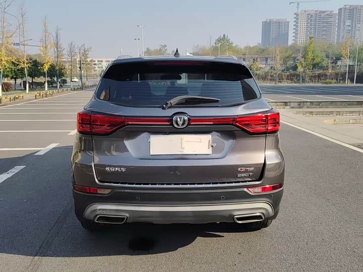 Фото 8 - Changan CS75