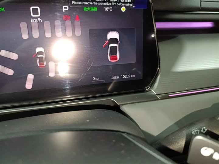 Фото 19 - BYD Song L