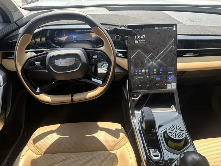 Фото 5 - Geely Atlas L