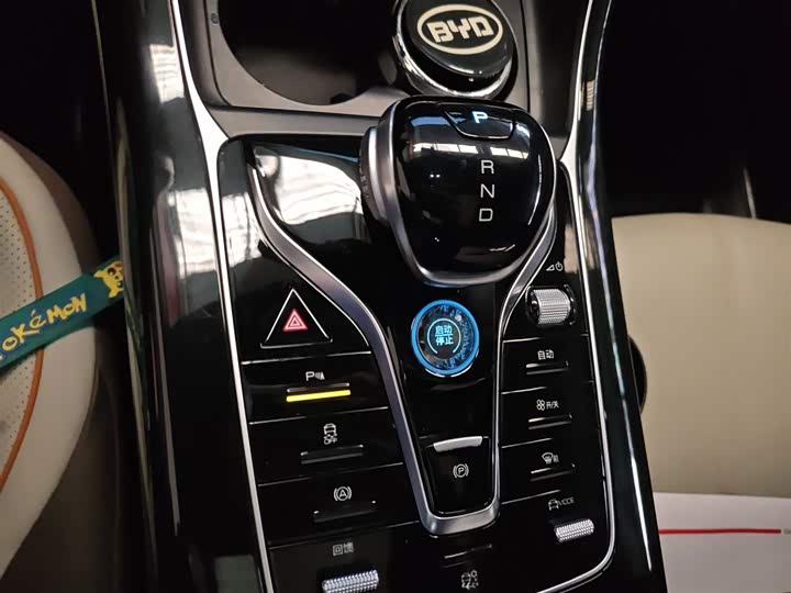 Фото 14 - BYD Qin Plus