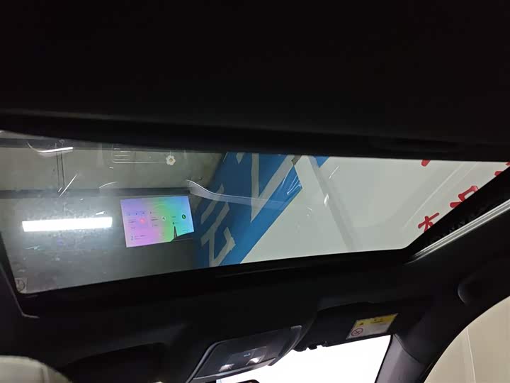 Фото 18 - BYD Qin Plus