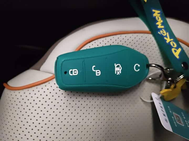 Фото 9 - BYD Qin Plus