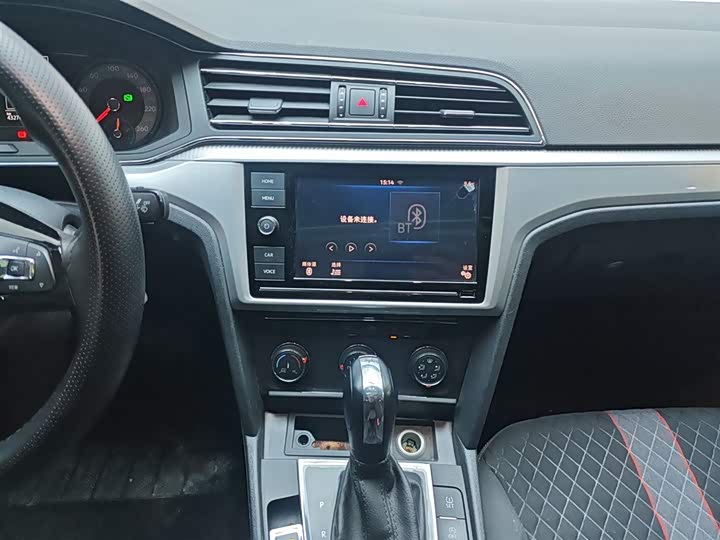 Фото 13 - Volkswagen Lamando L