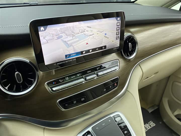 Фото 19 - Mercedes-Benz V-Class