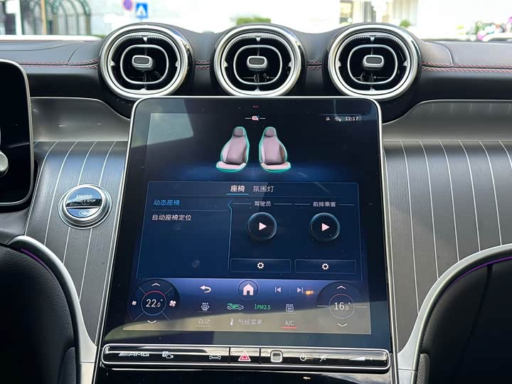 Фото 18 - Mercedes-Benz GLC-Class AMG