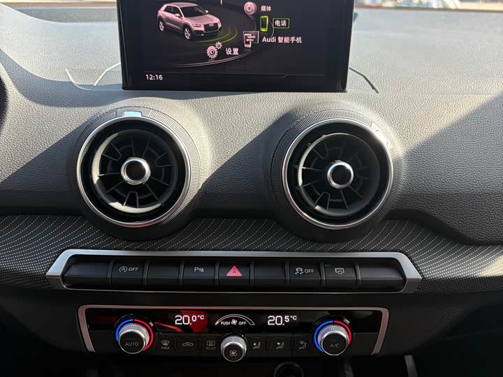 Фото 20 - Audi Q2L