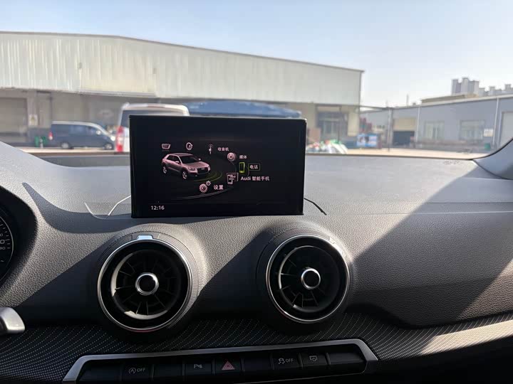 Фото 21 - Audi Q2L