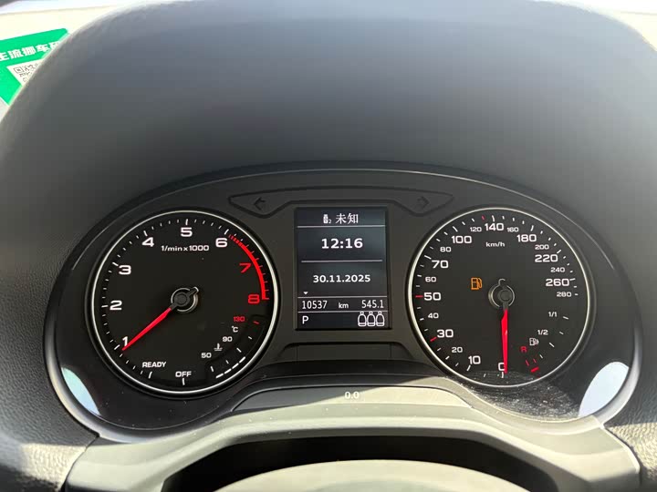 Фото 22 - Audi Q2L