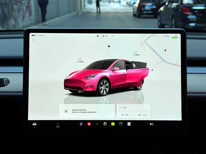 Фото 13 - Tesla Model Y