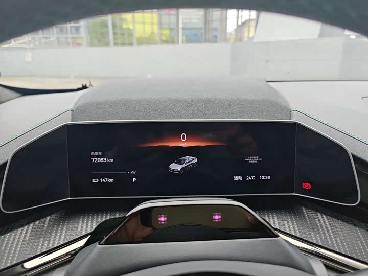 Фото 9 - Zeekr 001