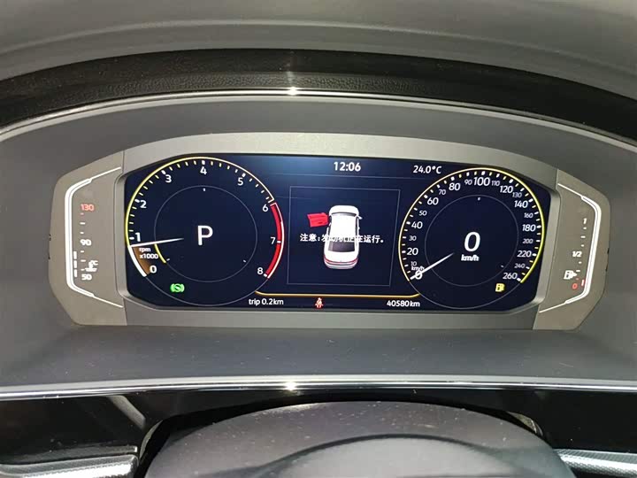 Фото 12 - Volkswagen Passat