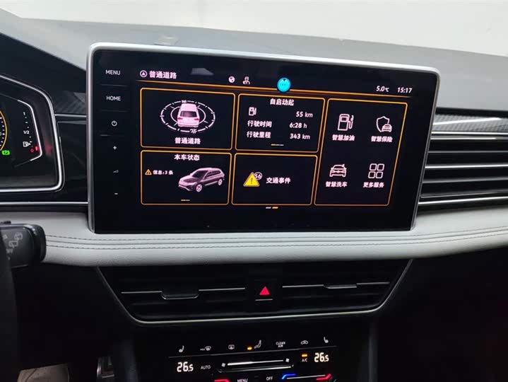 Фото 13 - Volkswagen Tiguan L Pro