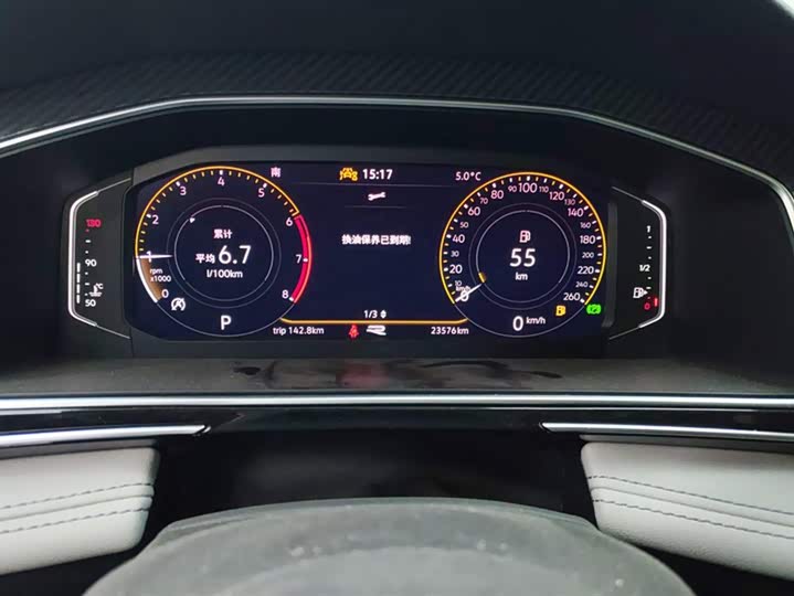 Фото 14 - Volkswagen Tiguan L Pro