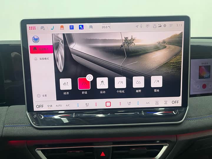 Фото 22 - Volkswagen Tiguan L Pro