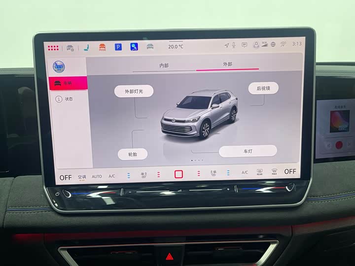 Фото 23 - Volkswagen Tiguan L Pro