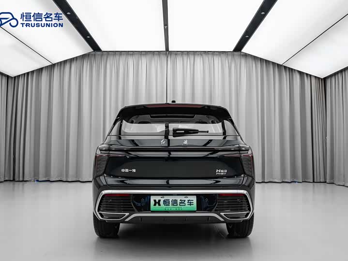 Фото 9 - Hongqi HS3 Hybrid