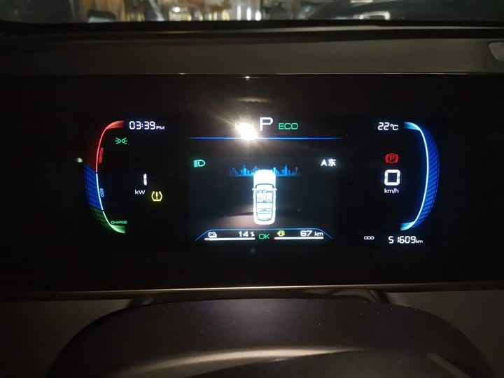 Фото 12 - BYD Qin L