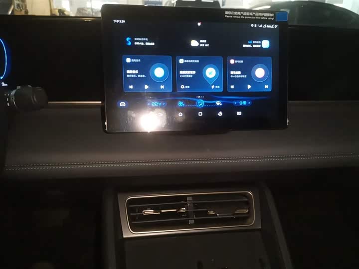 Фото 13 - BYD Qin L