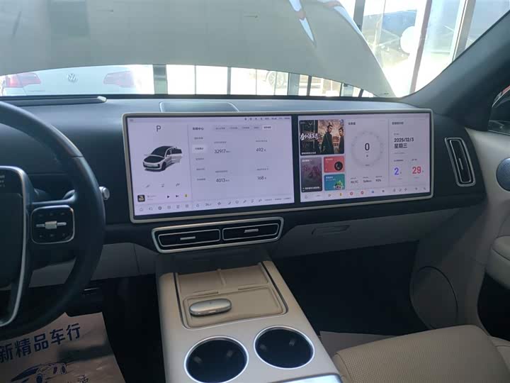 Фото 13 - LiXiang L6