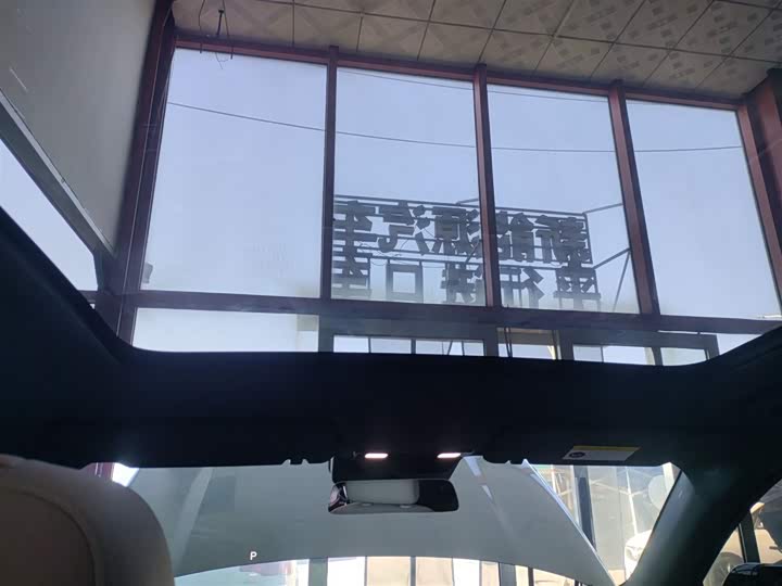 Фото 18 - LiXiang L6