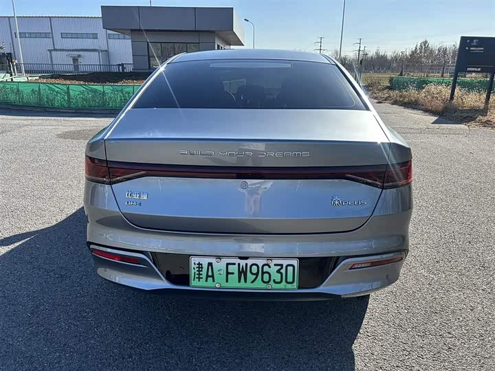 Фото 4 - BYD Qin Plus