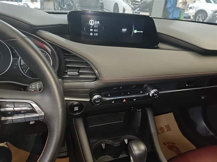 Фото 13 - Mazda 3 (Axela)