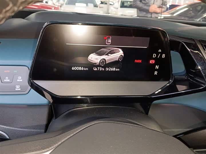 Фото 12 - Volkswagen ID.3