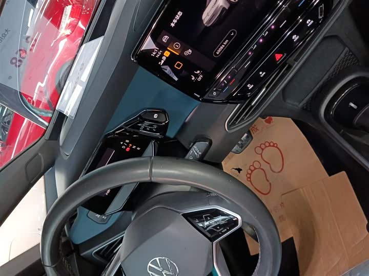 Фото 14 - Volkswagen ID.3