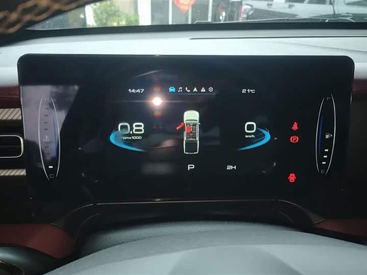 Фото 10 - Great Wall Pao