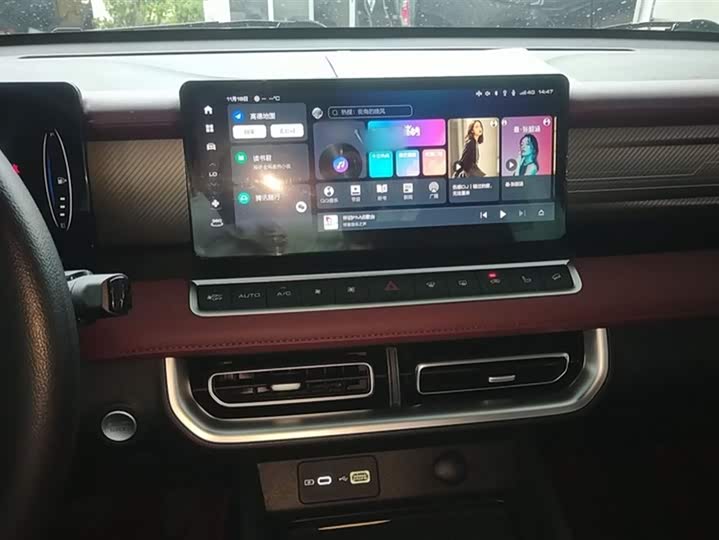 Фото 11 - Great Wall Pao