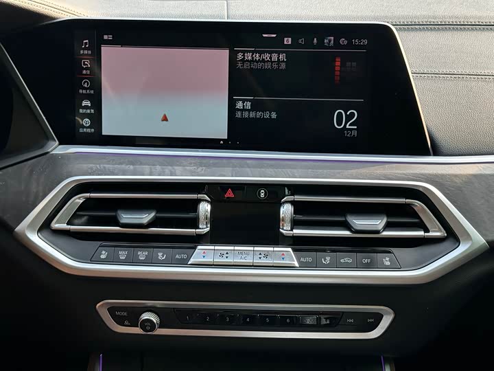 Фото 22 - BMW X5