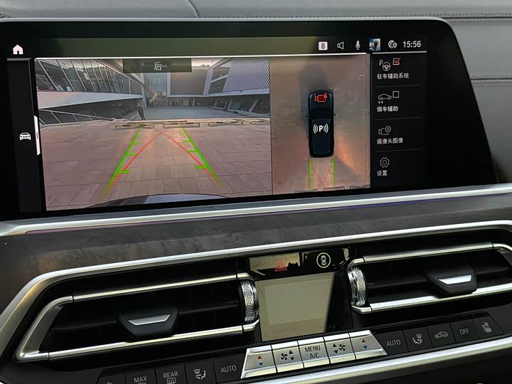 Фото 38 - BMW X5