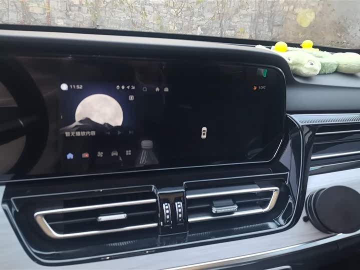 Фото 13 - Hongqi HS5