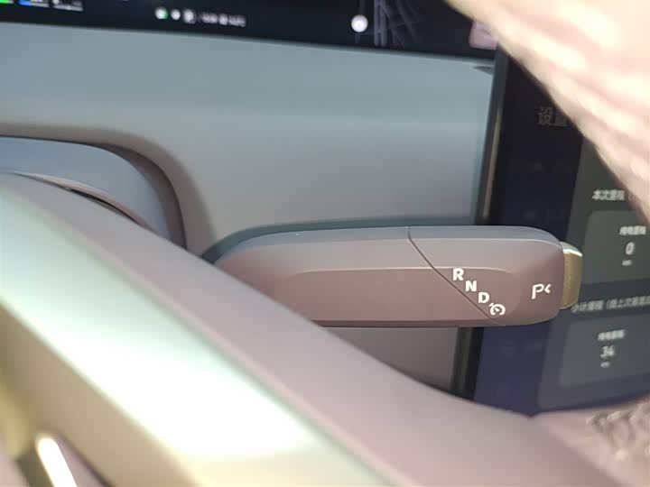 Фото 14 - Avatr 12