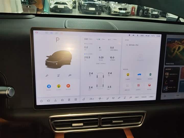 Фото 12 - LiXiang L6