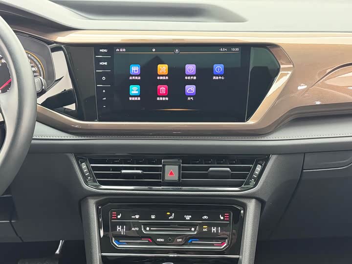 Фото 13 - Volkswagen Tharu