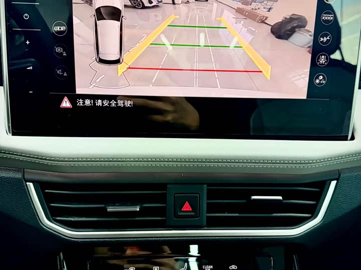 Фото 23 - Volkswagen Tayron