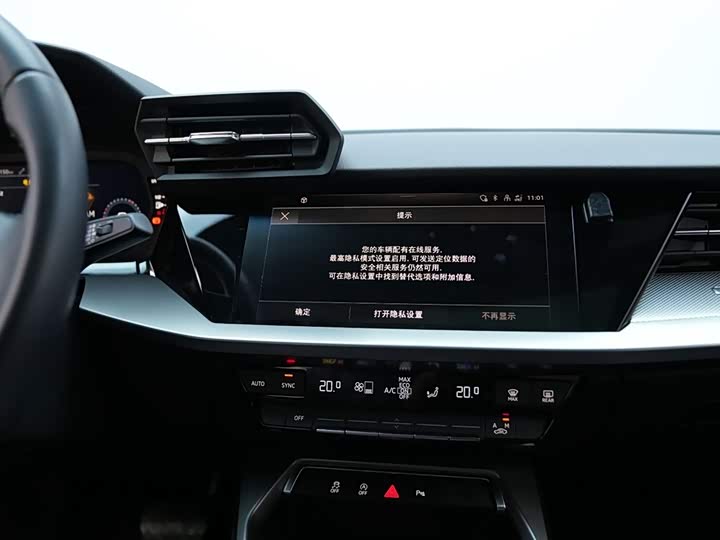 Фото 10 - Audi A3