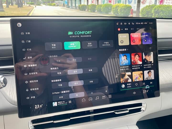 Фото 18 - XPeng G6