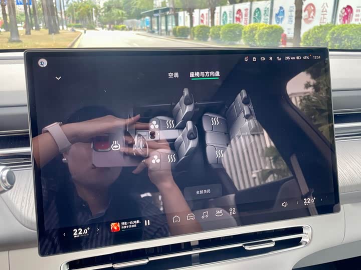 Фото 22 - XPeng G6