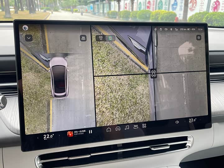 Фото 23 - XPeng G6