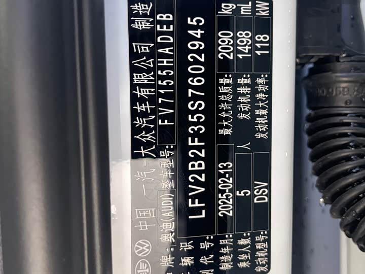 Фото 16 - Audi Q3