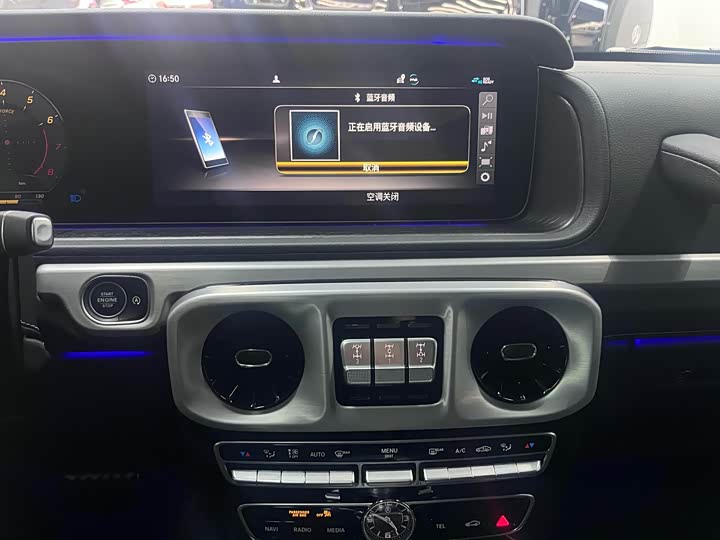 Фото 10 - Mercedes-Benz G-Class