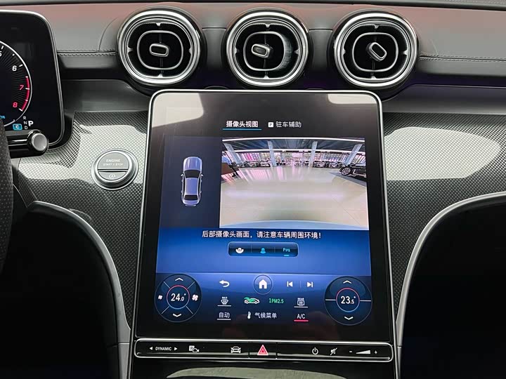 Фото 13 - Mercedes-Benz C-Class